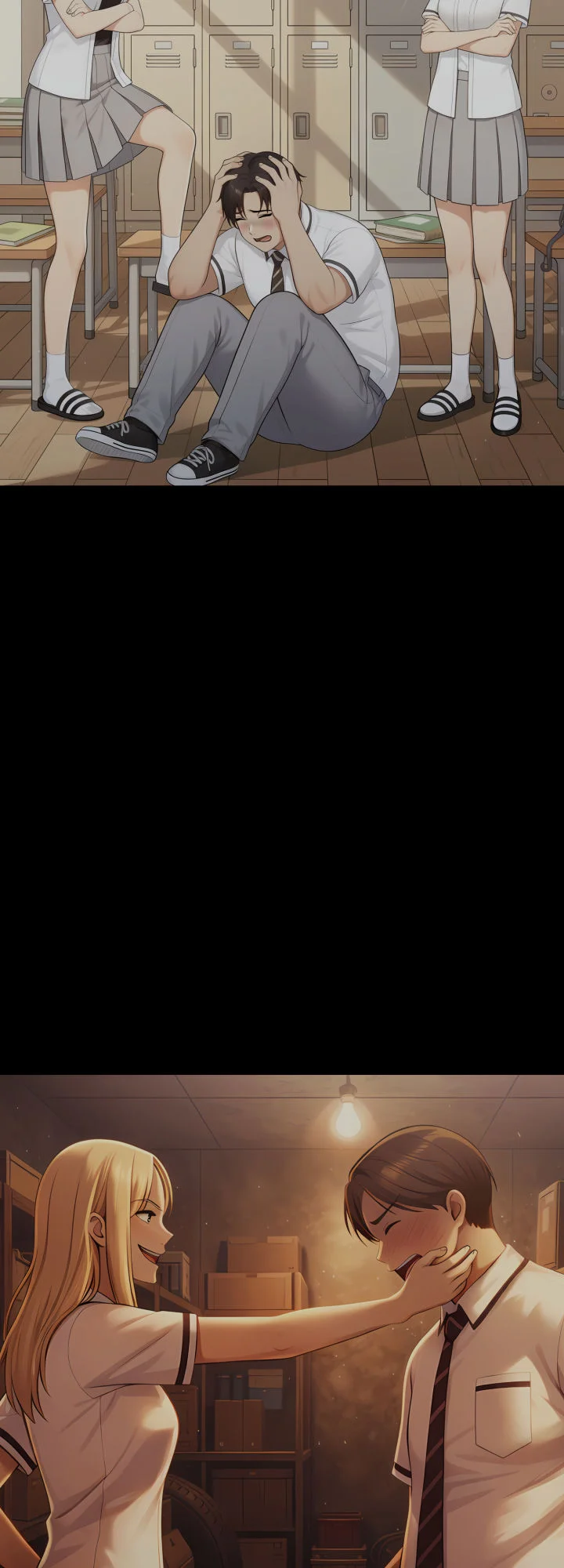 2화 116